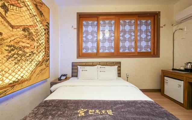 Jeonju Hanok Hotel Kung מראה חיצוני תמונה