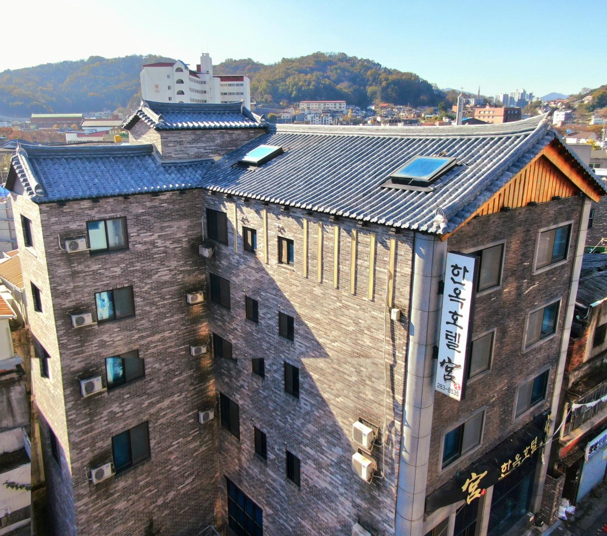 Jeonju Hanok Hotel Kung מראה חיצוני תמונה